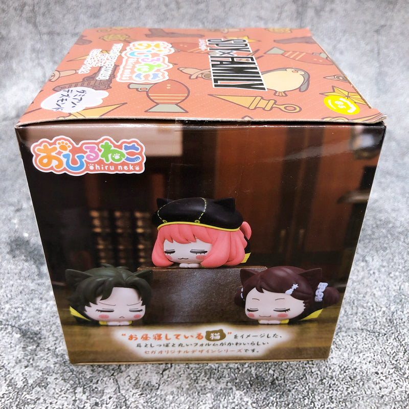 SPY×FAMILY Damian Desmond Ohiru Neko Mini Figure Vol.2 [SEGA]