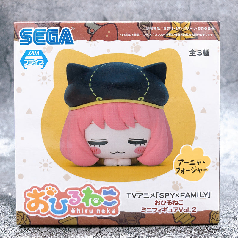 SPY×FAMILY Anya Forger Ohiru Neko Mini Figure Vol.2 [SEGA]