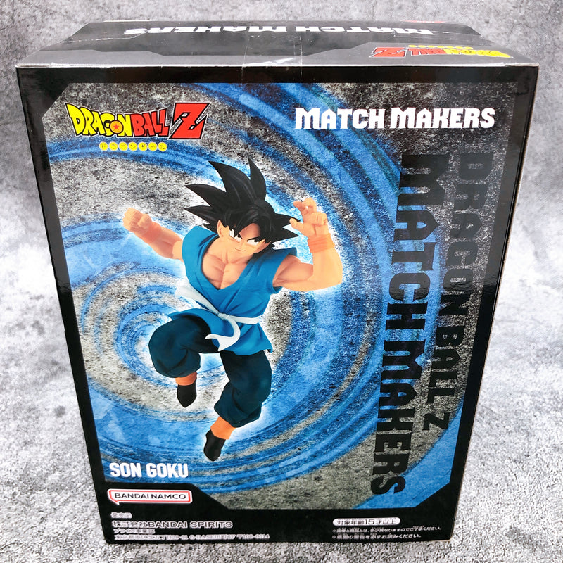 Dragon Ball Z Son Goku (VS Uub) MATCH MAKERS [BANPRESTO]