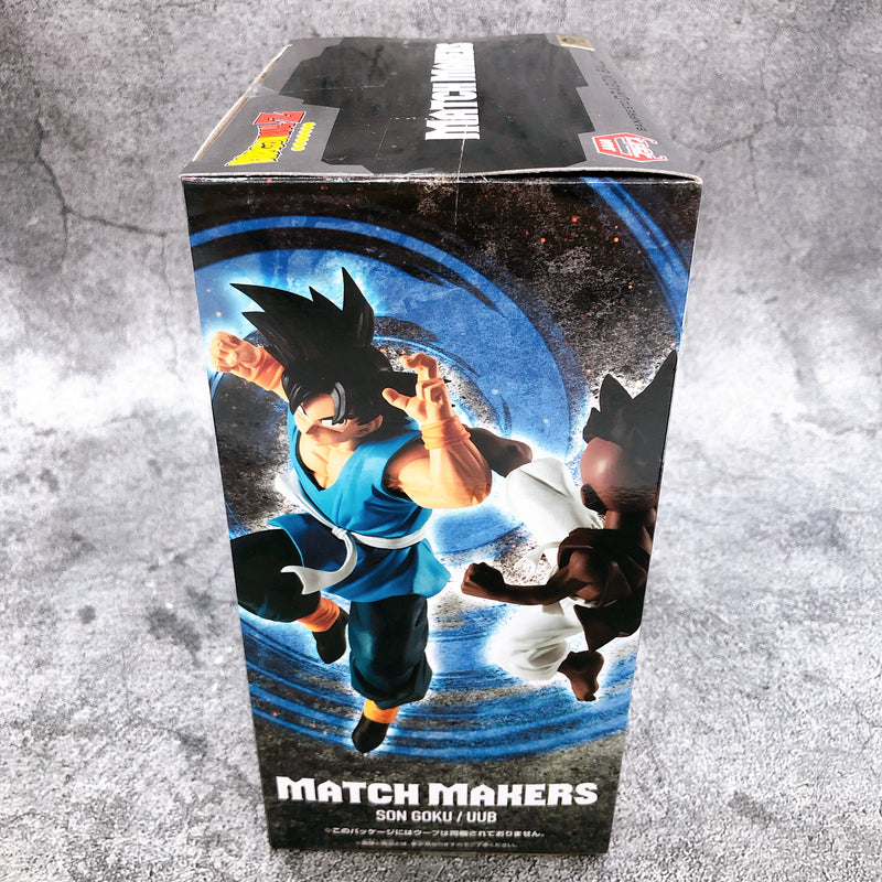 Dragon Ball Z Son Goku (VS Uub) MATCH MAKERS [BANPRESTO]