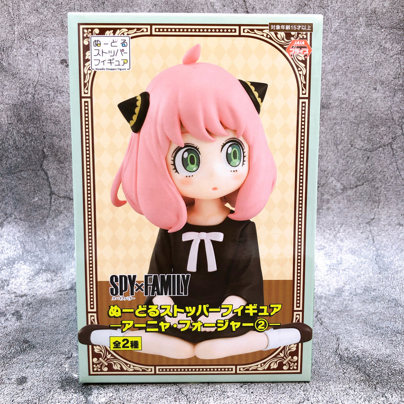 SPYXFAMILY Anya Forger ② (B) Noodle Stopper Figure [FuRyu]