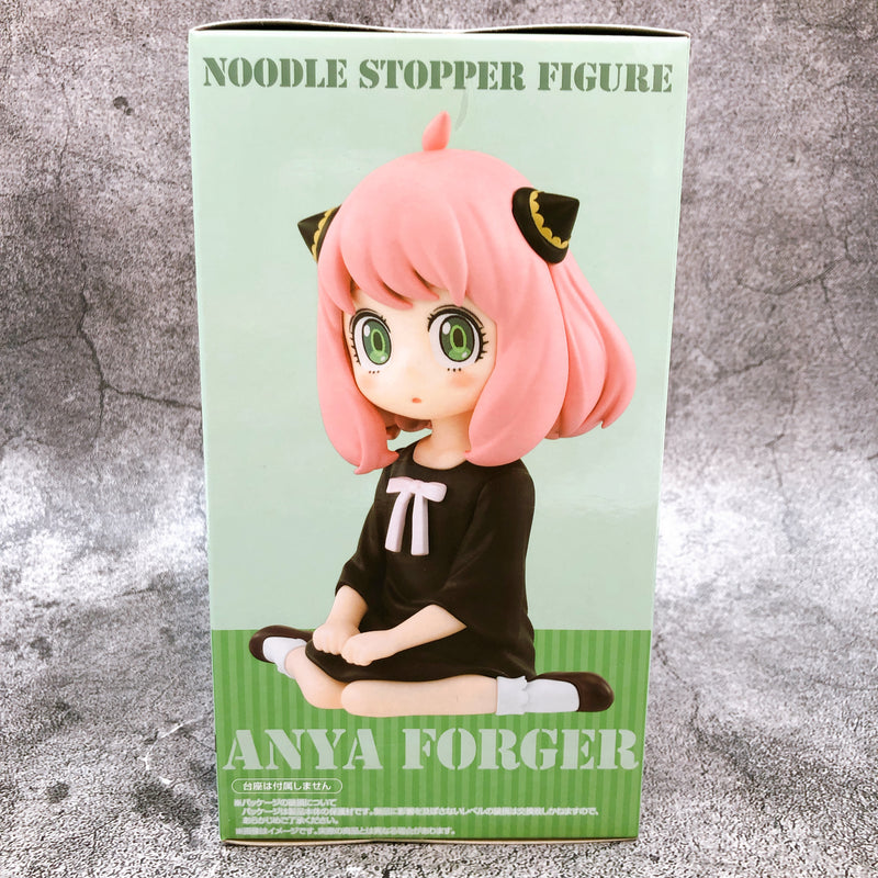 SPYXFAMILY Anya Forger ② (B) Noodle Stopper Figure [FuRyu]