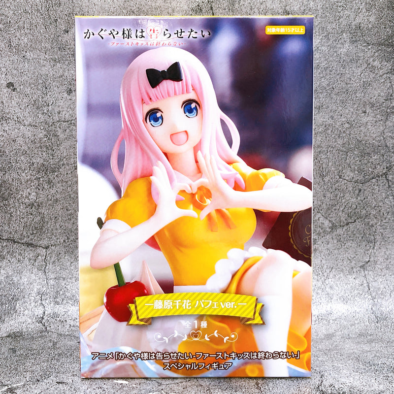 Kaguya sama: Love Is War The First Kiss Never Ends Chika Fujiwara Parfait ver. Special Figure [FuRyu]