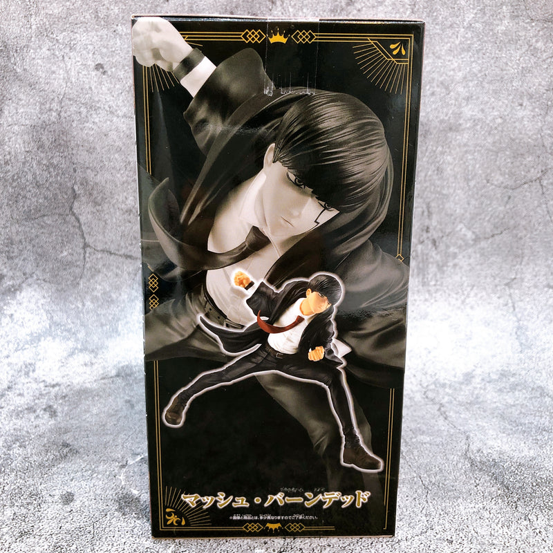 MASHLE Mash Burnedead VIBRATION STARS [BANPRESTO]