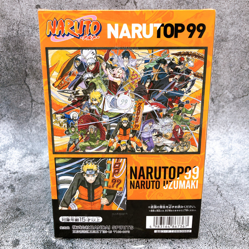 Naruto Naruto Uzumaki Figure NARUTOP99 [BANPRESTO]