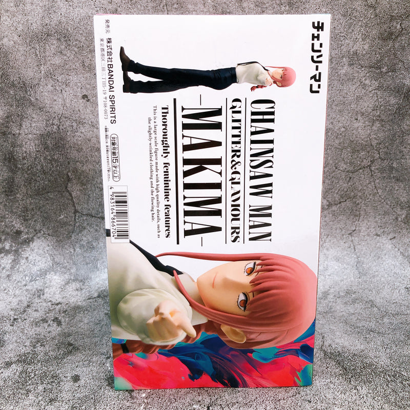 Chainsaw Man Makima GLITTER & GLAMOURS [BANPRESTO]