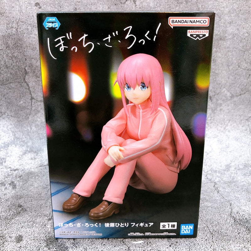 Bocchi the Rock! Hitori Gotoh Figure [BANPRESTO]