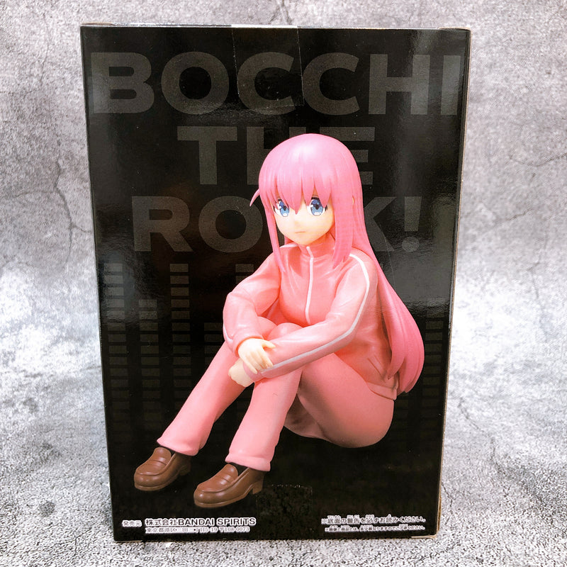 Bocchi the Rock! Hitori Gotoh Figure [BANPRESTO]