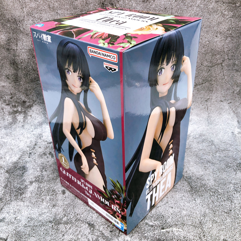 Spy Room Thea GLITTER & GLAMOURS [BANPRESTO]