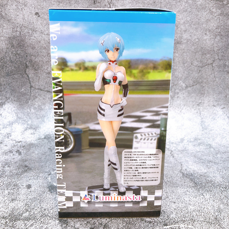 Evangelion Racing Rei Ayanami PIT WALK Luminasta [SEGA]