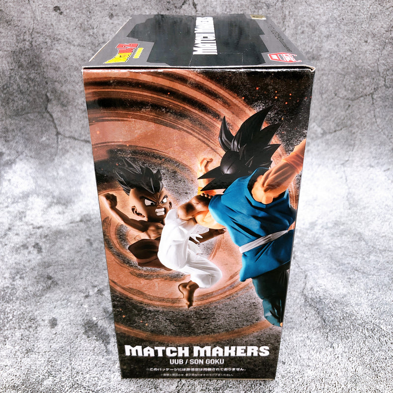 Dragon Ball Z Match Makers Uub (Vs Goku)
