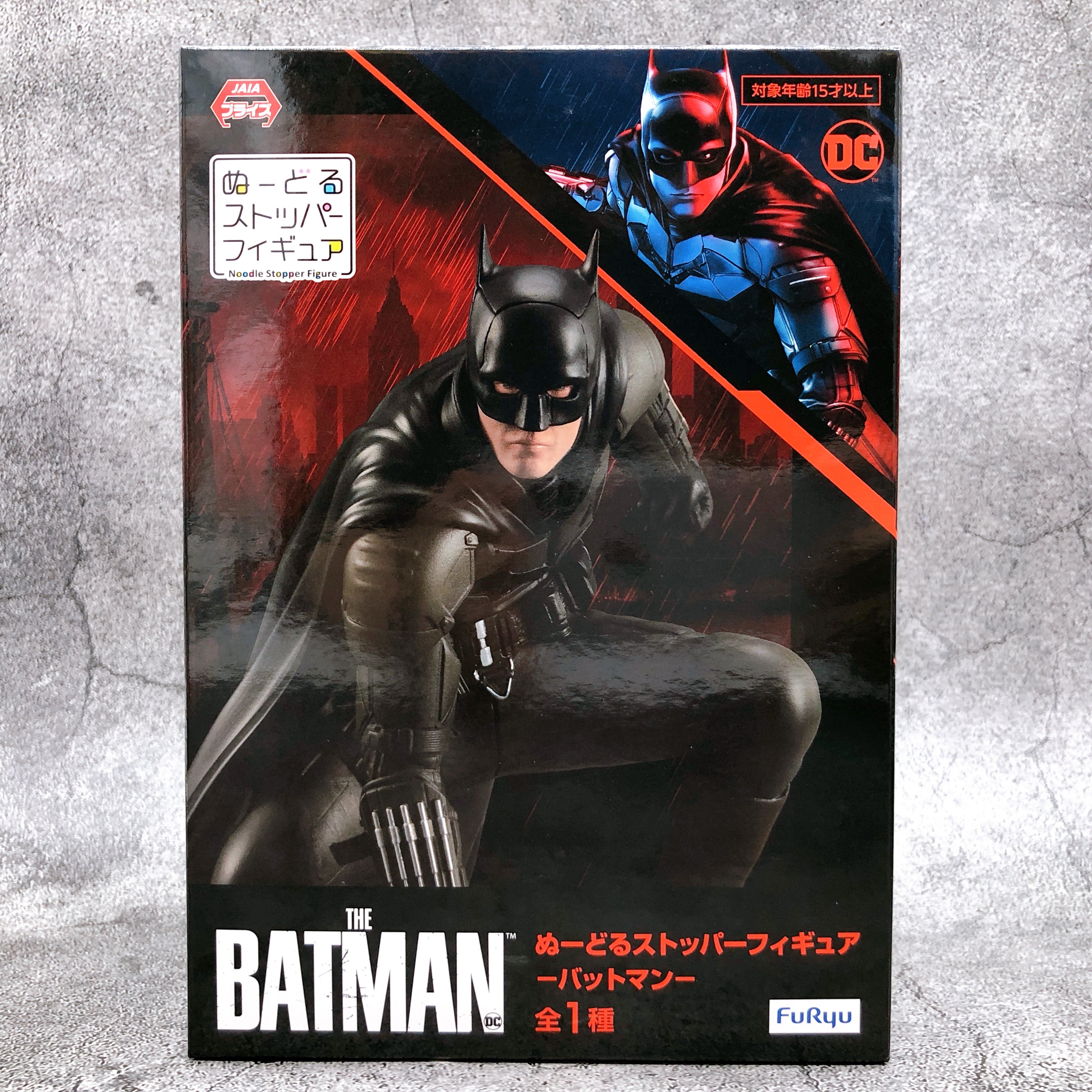 THE BATMAN Batman Noodle StopperFigure [FuRyu]