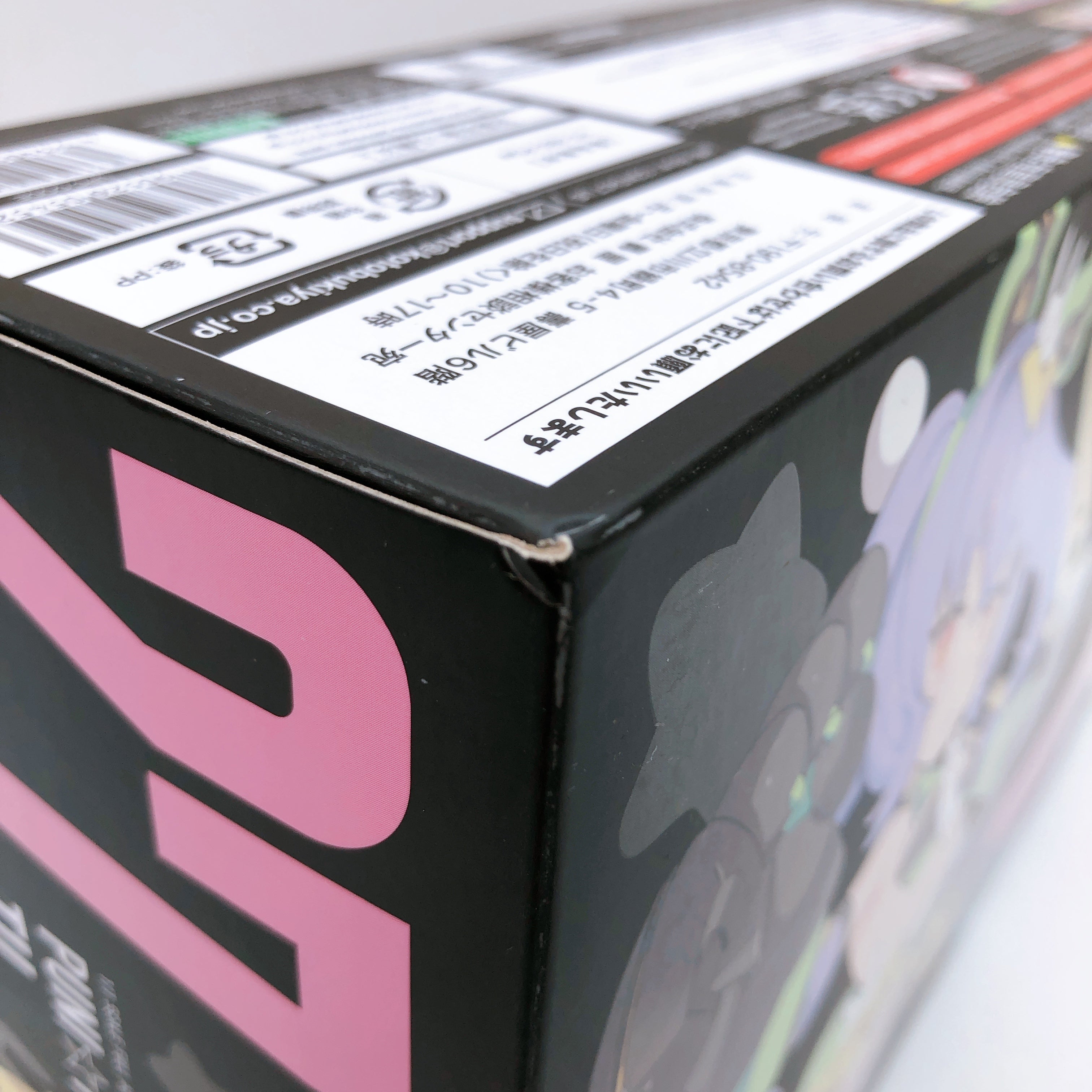Megami Device PUNI MOFU TU 1:1 Scale Model Kit KOTOBUKIYA Japan NEW FASTSHIP