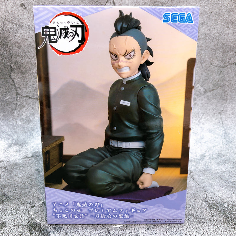 Demon Slayer Genya Shinazugawa Swordsmith Village Arc Chokonose Premium Figure [SEGA]