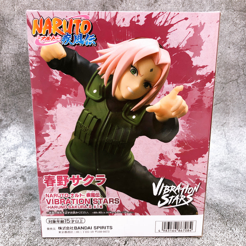 Naruto Shippuden Sakura Haruno VIBRATION STARS HARUNO SAKURA II  [BANPRESTO]