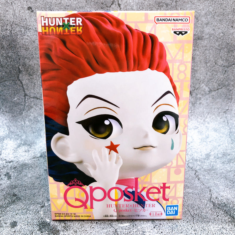 HUNTERXHUNTER Hisoka Q posket [BANPRESTO]