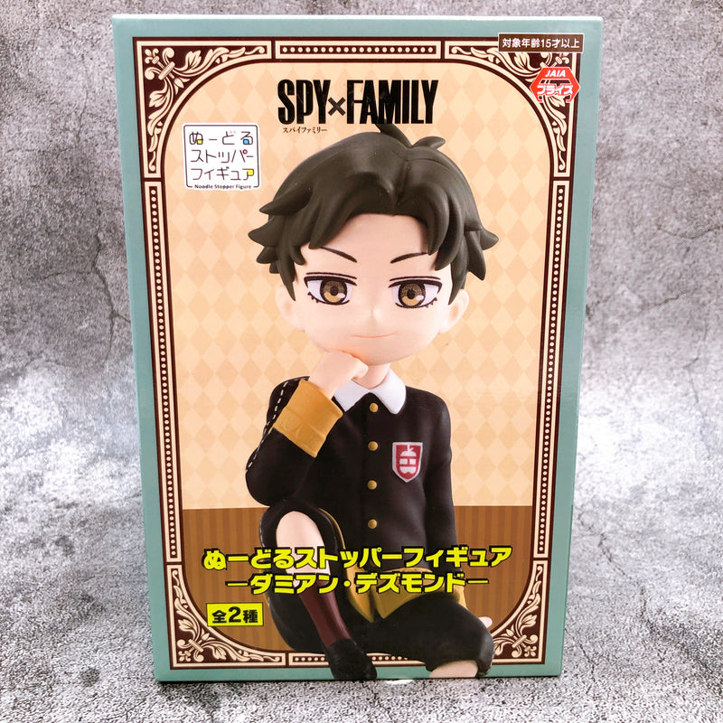 SPYXFAMILY Damian Desmond (A) Noodle Stopper Figure [FuRyu]