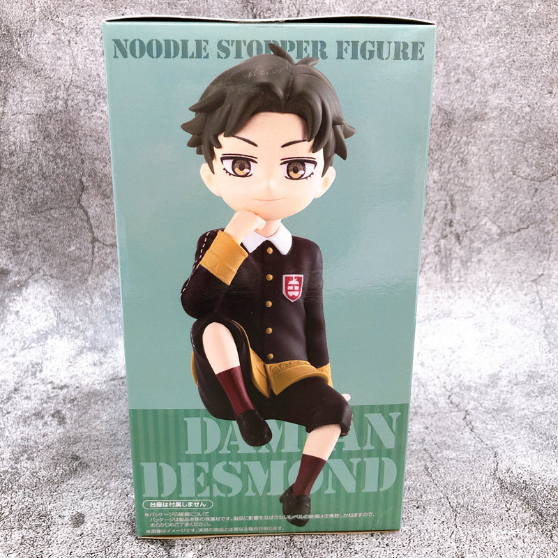 SPYXFAMILY Damian Desmond (A) Noodle Stopper Figure [FuRyu]