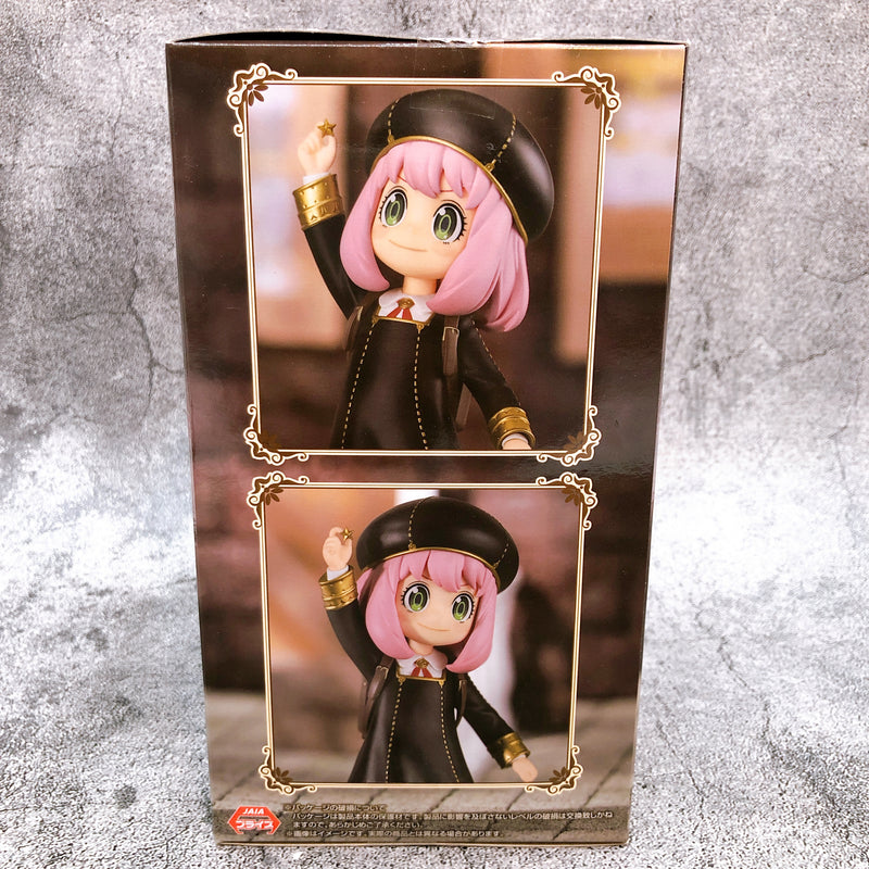 SPYXFAMILY Anya Forger ② Exc∞d Creative Figure [FuRyu]