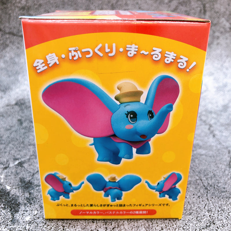 Disney Character Dumbo (A) CHUBBY COLLECTION Moreplus Figure [SEGA]