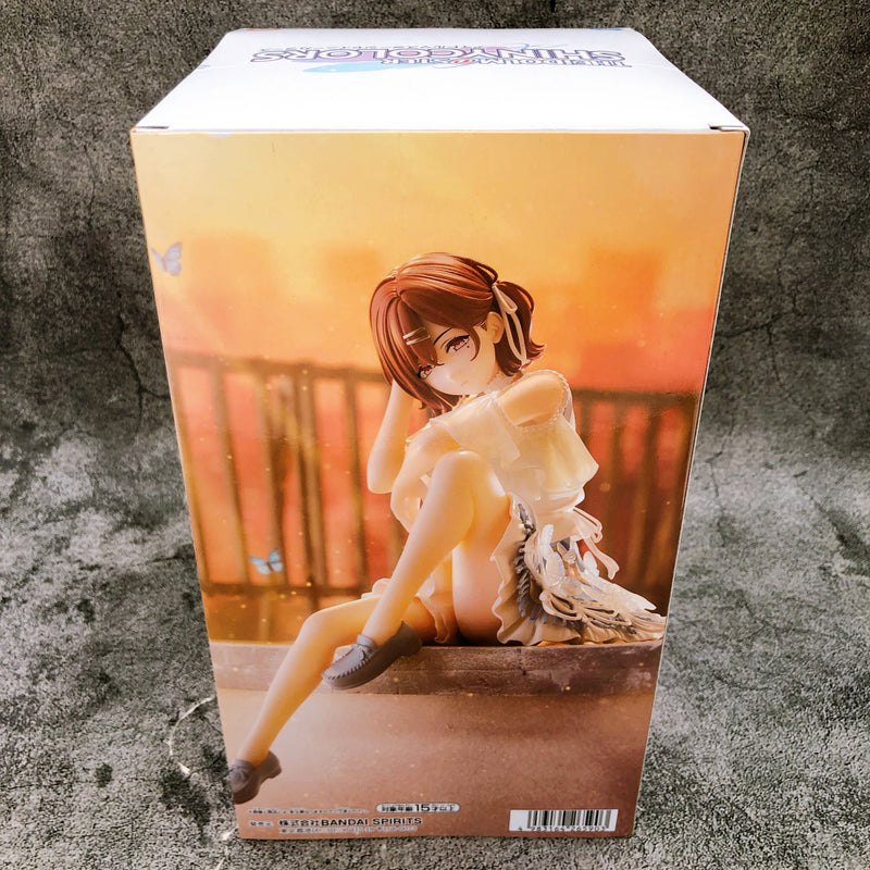 The Idolmaster Shiny Colors Madoka Higuchi ESPRESTO -Highly detail- [BANPRESTO]