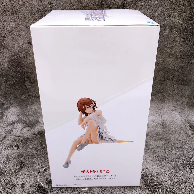 The Idolmaster Shiny Colors Madoka Higuchi ESPRESTO -Highly detail- [BANPRESTO]