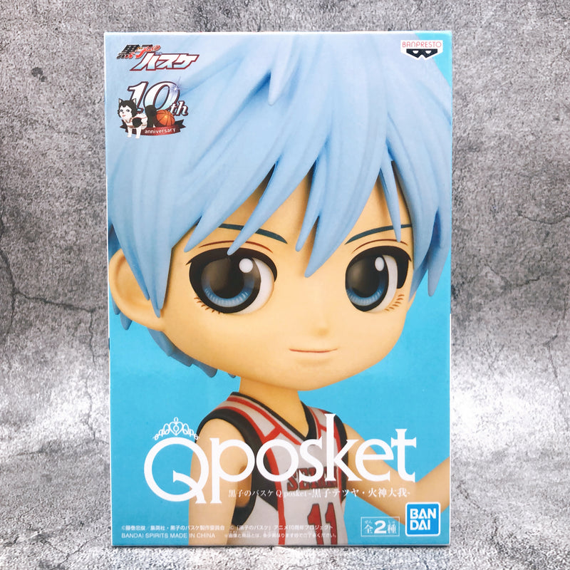 Kuroko's Basketball Tetsuya Kuroko Q posket [BANPRESTO]