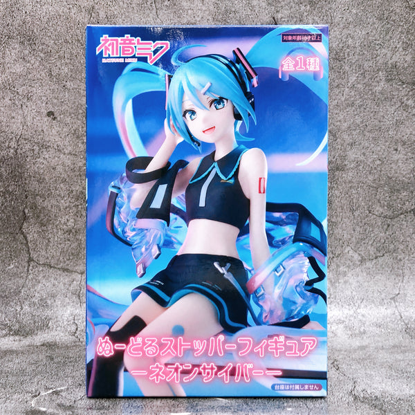 Hatsune Miku Neon Cyber Noodle Stopper Figure [FuRyu]