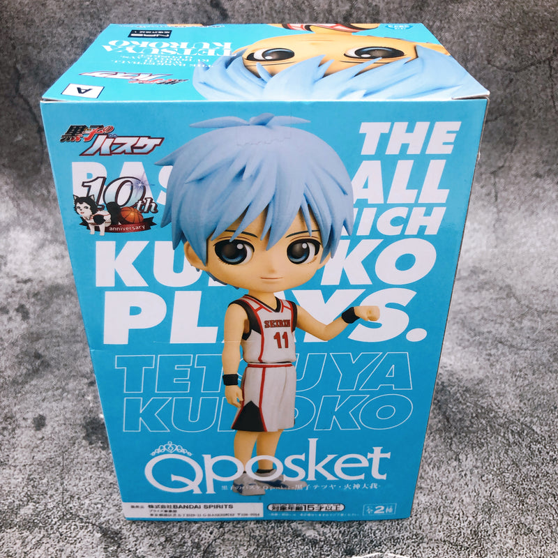 Kuroko's Basketball Tetsuya Kuroko Q posket [BANPRESTO]