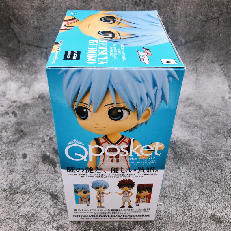 Kuroko's Basketball Tetsuya Kuroko Q posket [BANPRESTO]