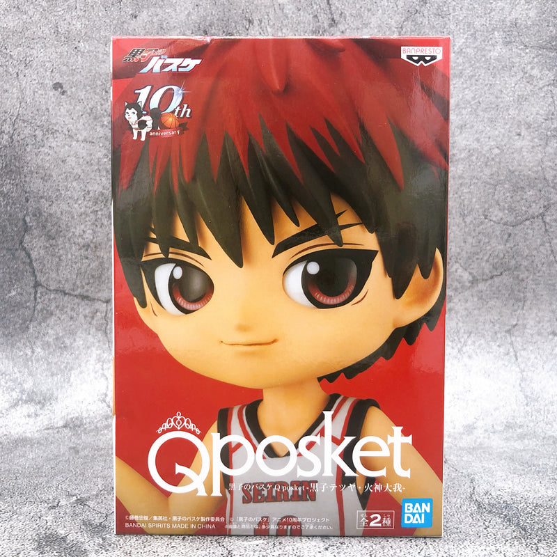 Kuroko's Basketball Taiga Kagami Q posket [BANPRESTO]