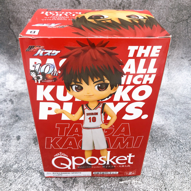 Kuroko's Basketball Taiga Kagami Q posket [BANPRESTO]