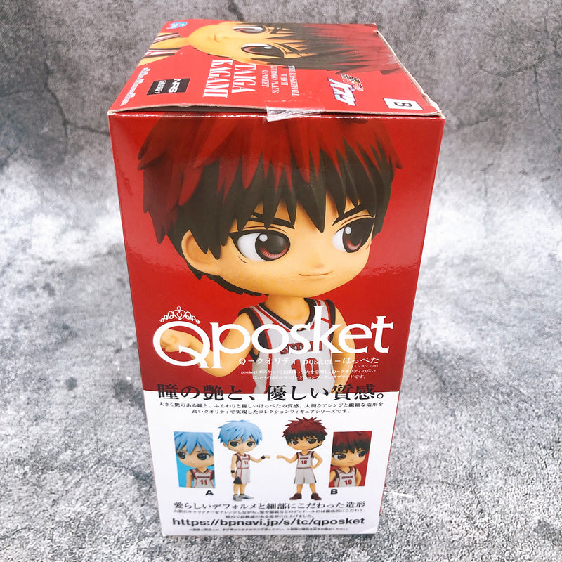 Kuroko's Basketball Taiga Kagami Q posket [BANPRESTO]