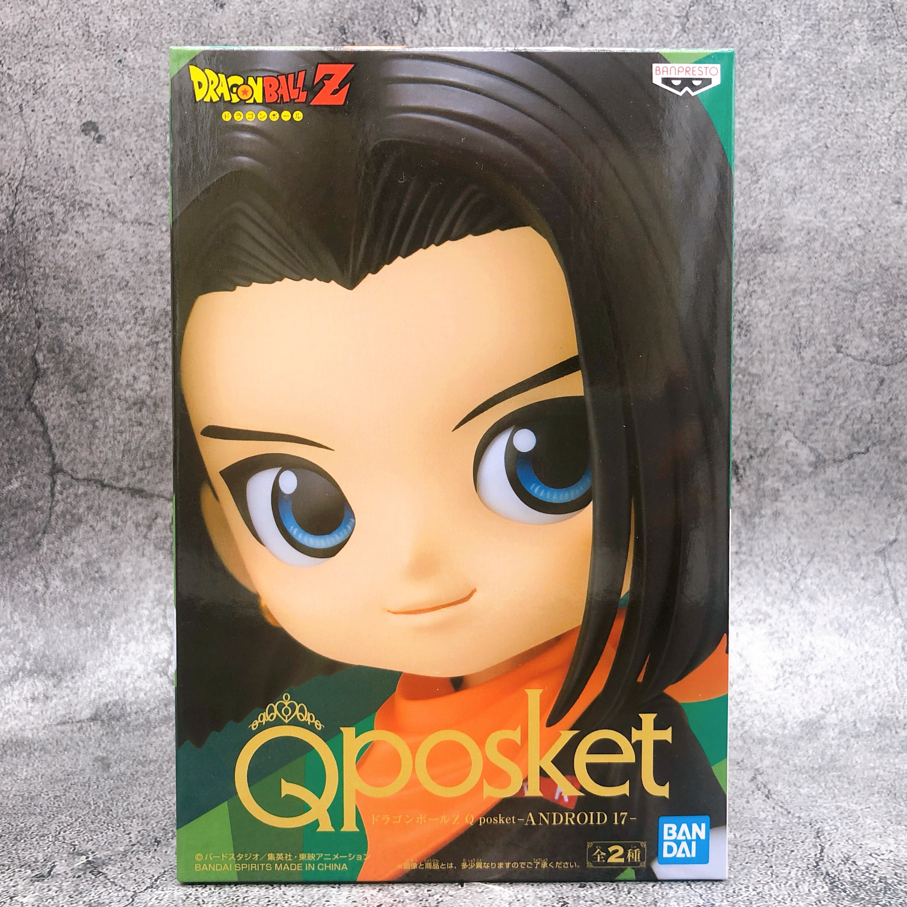 Dragon Ball Z Android 17 (A) Q posket [BANPRESTO]