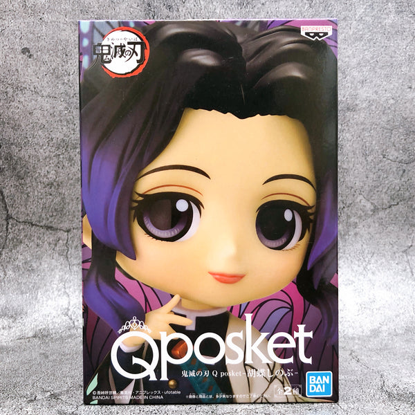 Demon Slayer Shinobu Kocho (A) Q posket [BANPRESTO]