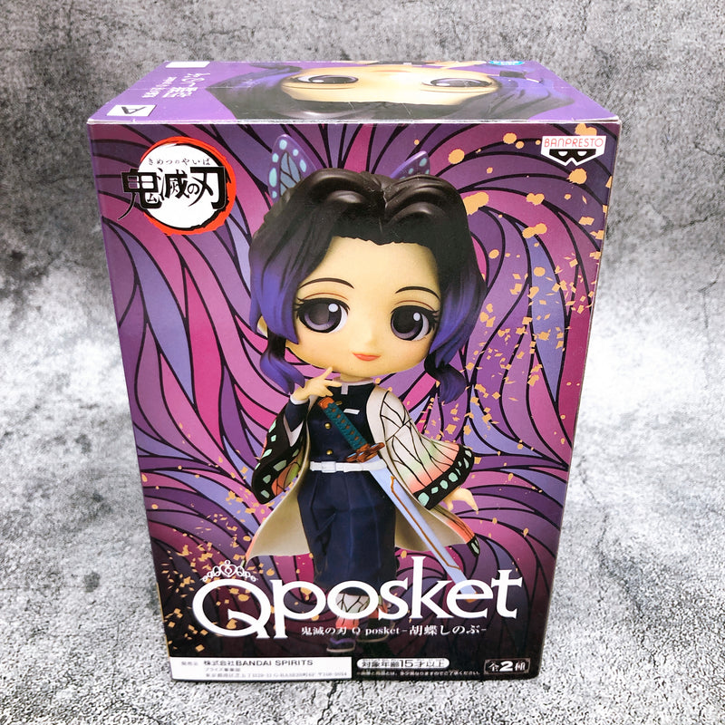 Demon Slayer Shinobu Kocho (A) Q posket [BANPRESTO]