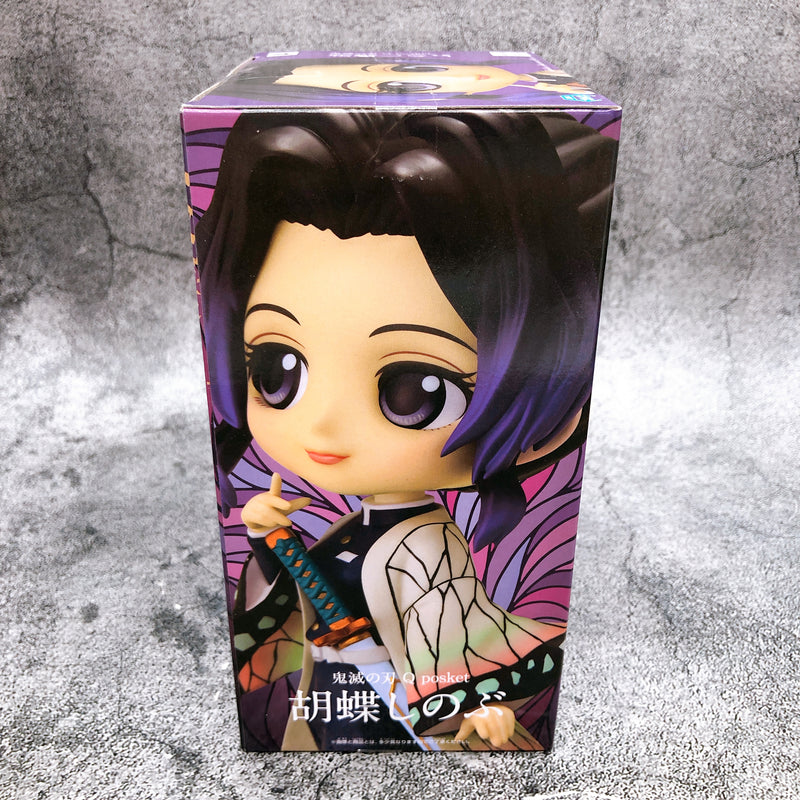 Demon Slayer Shinobu Kocho (A) Q posket [BANPRESTO]