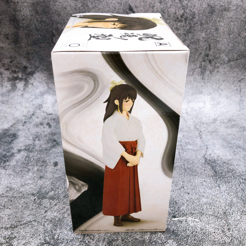 Jujutsu Kaisen Jukon no Kata Utahime Iori [BANPRESTO]