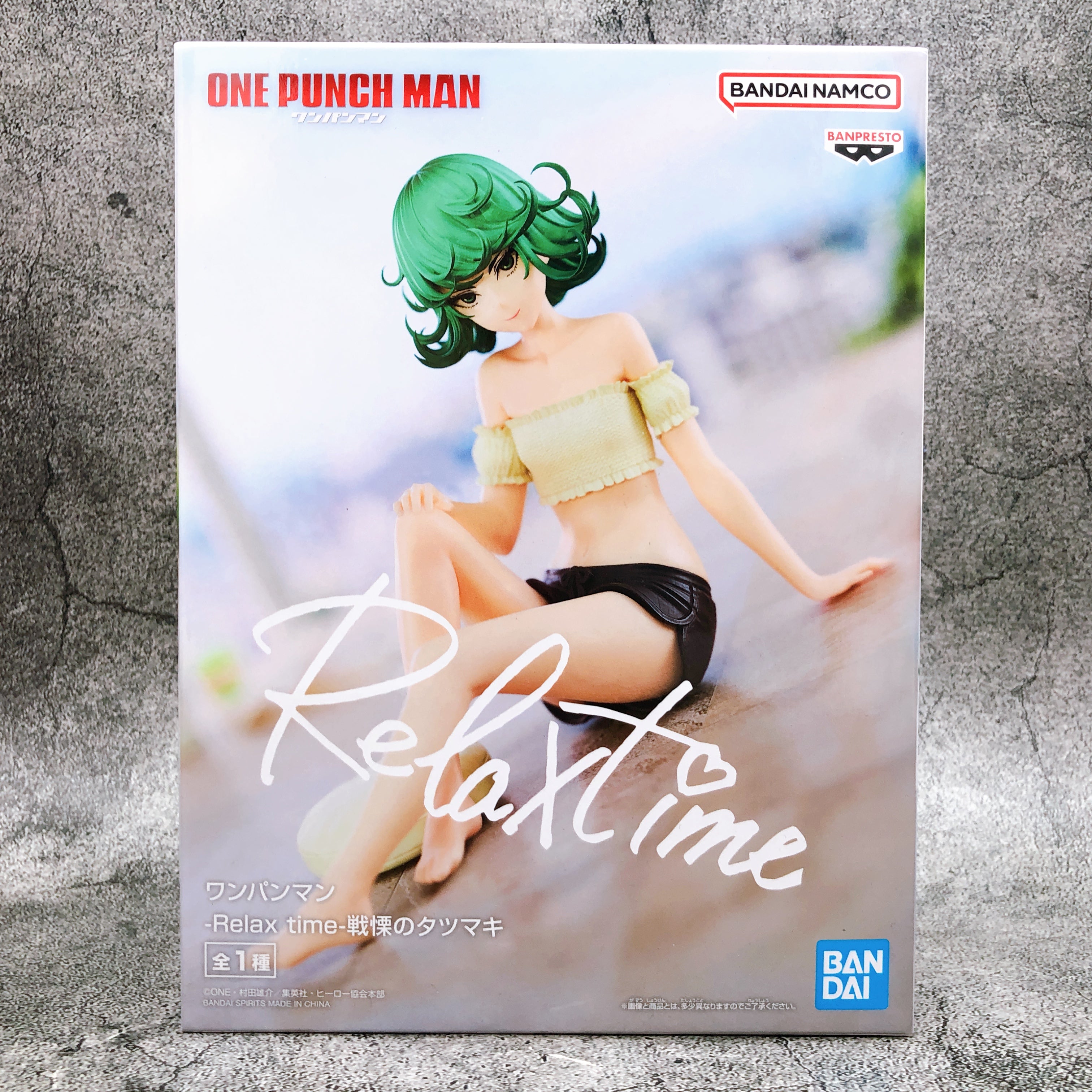 One Punch Man Senritsu no Tatsumaki Relax time [BANPRESTO]