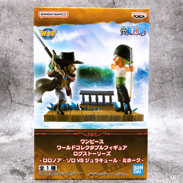 ONE PIECE Roronoa Zoro vs Dracule Mihawk World Collectable Figure Log Stories [BANPRESTO]