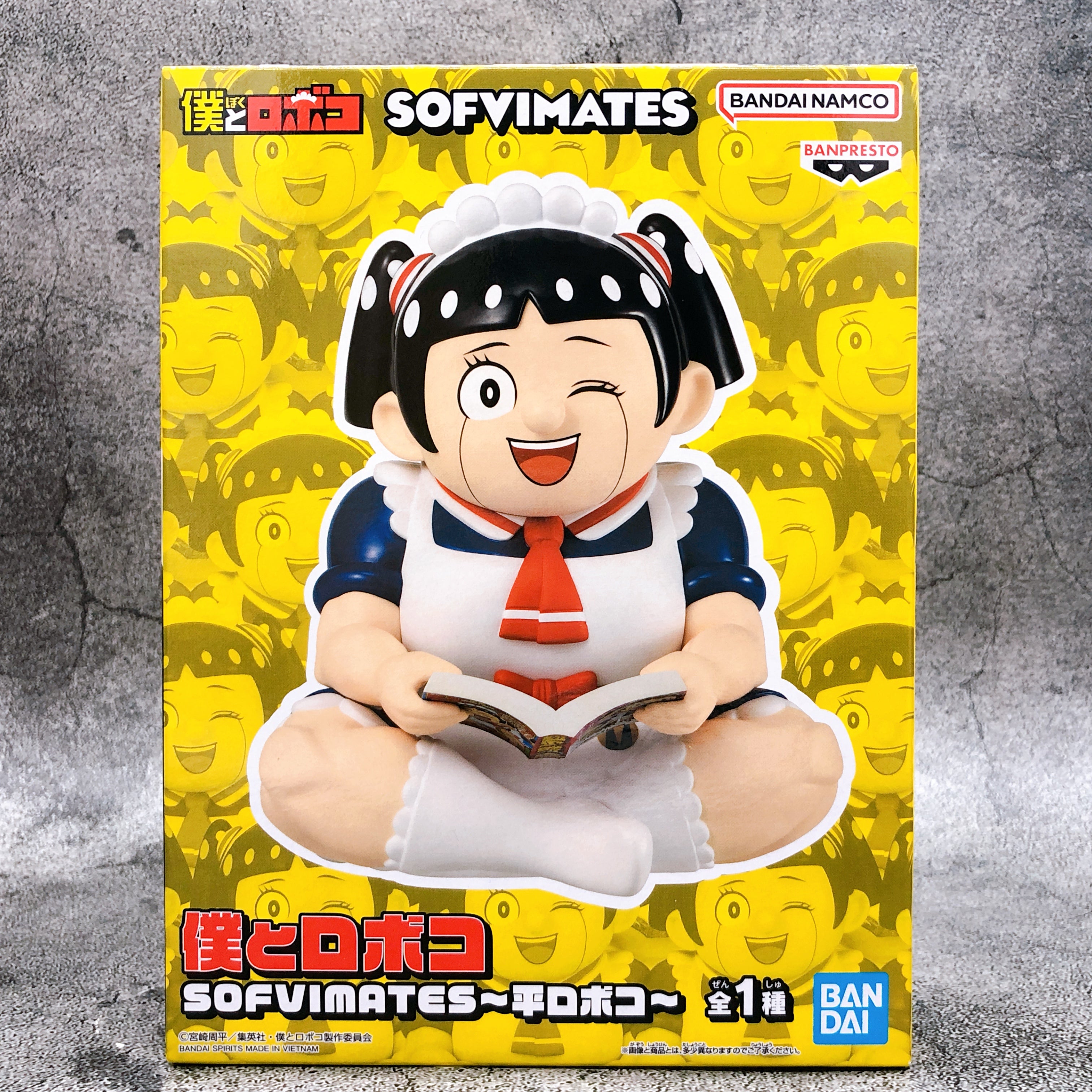 Me & Roboco Taira Roboko SOFVIMATES [BANPRESTO]