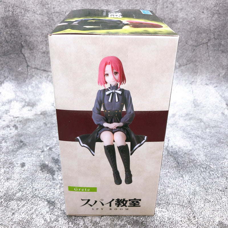 Spy Room Grete Chokonose Premium Figure [SEGA]