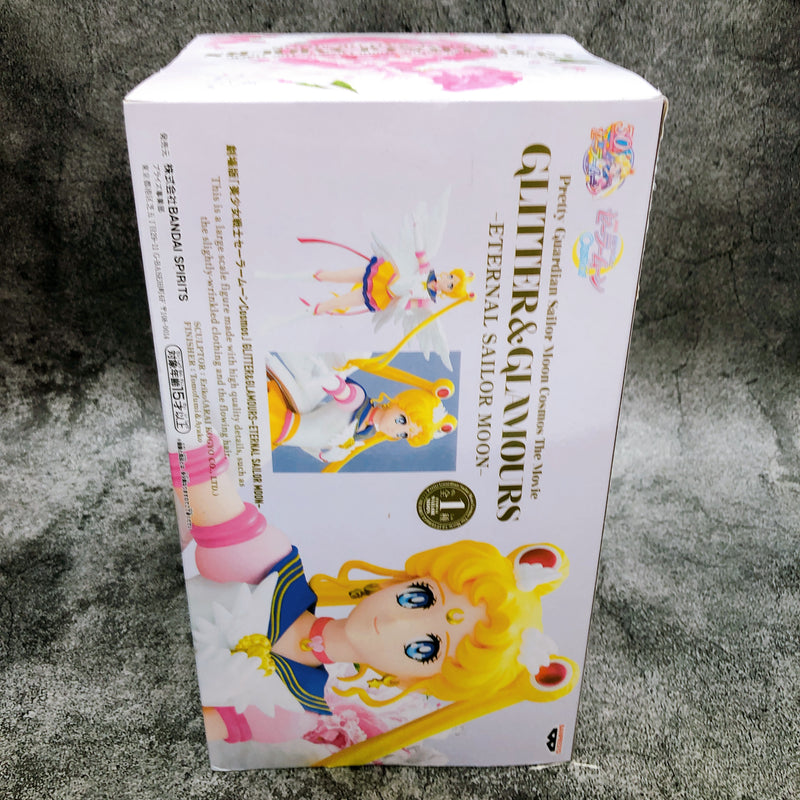 Pretty Guardian Sailor Moon Cosmos The Movie Eternal Sailor Moon GLITTER&GLAMOURS [BANPRESTO]