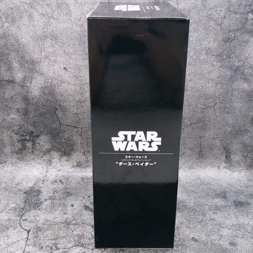 STAR WARS Darth Vader Limited Premium Figure [SEGA]