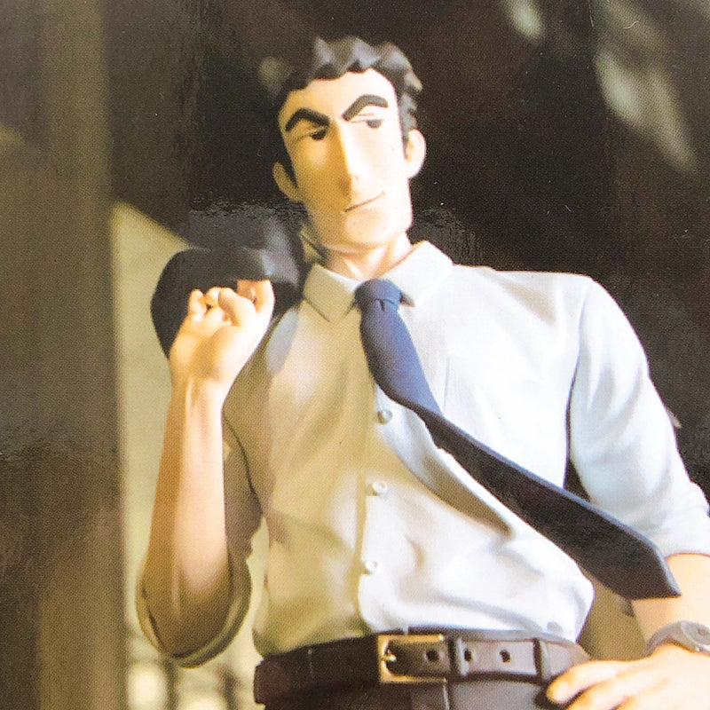 Crayon Shin-chan Hiro Nohara CREATOR×CREATOR -My Figure RETURNS- (Black) [BANPRESTO]