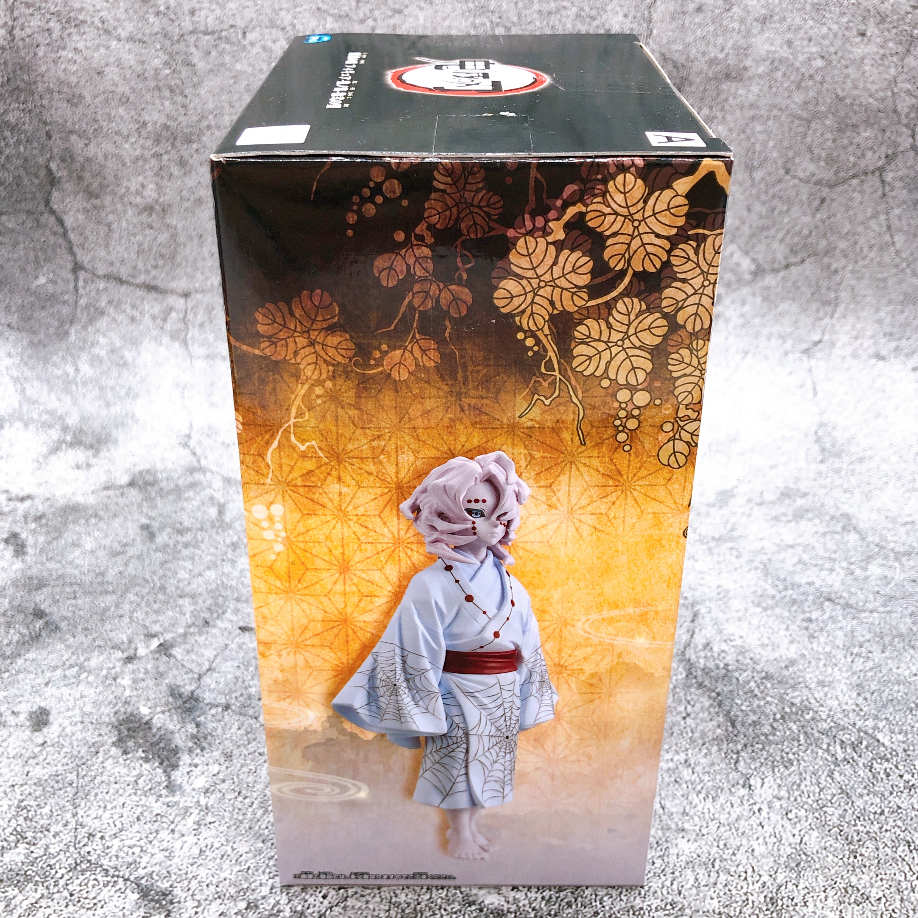 Demon Slayer Rui Figure Oni no Sou JuuNi no Kata [BANPRESTO]