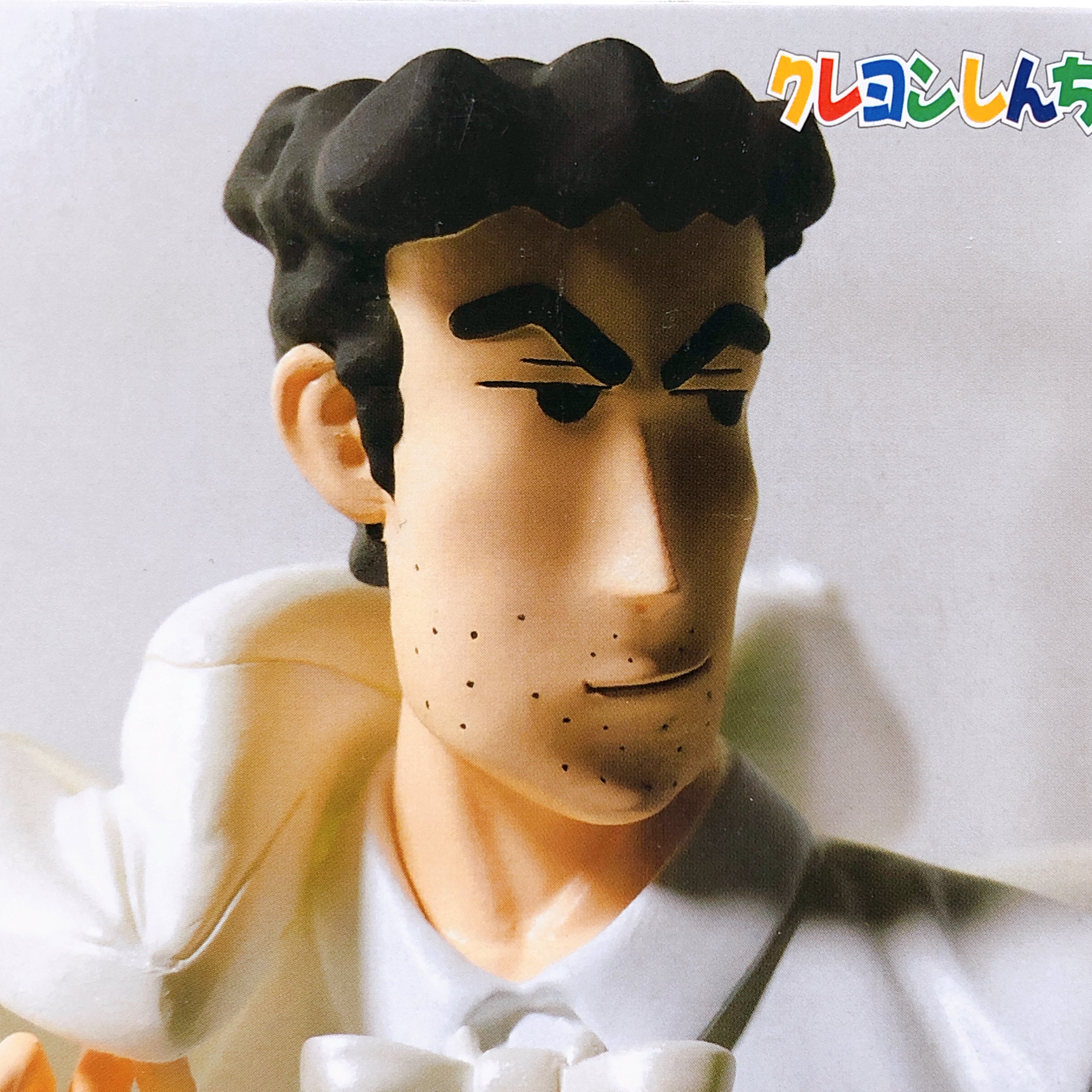 Crayon Shin-chan Hiro Nohara CREATOR×CREATOR -My Figure RETURNS- (Pearl White) [BANPRESTO]