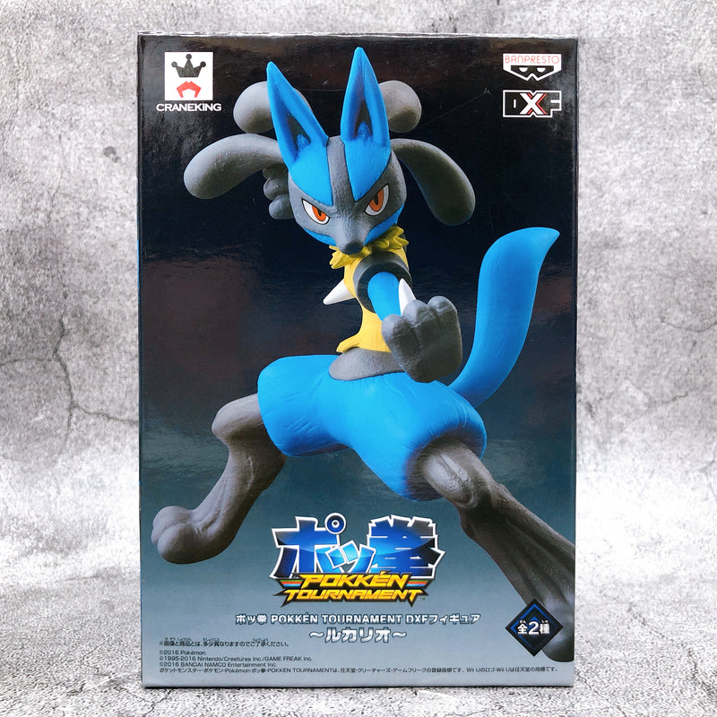 POKKEN -POKKEN TOURNAMENT- Lucario DXF Figure [BANPRESTO]