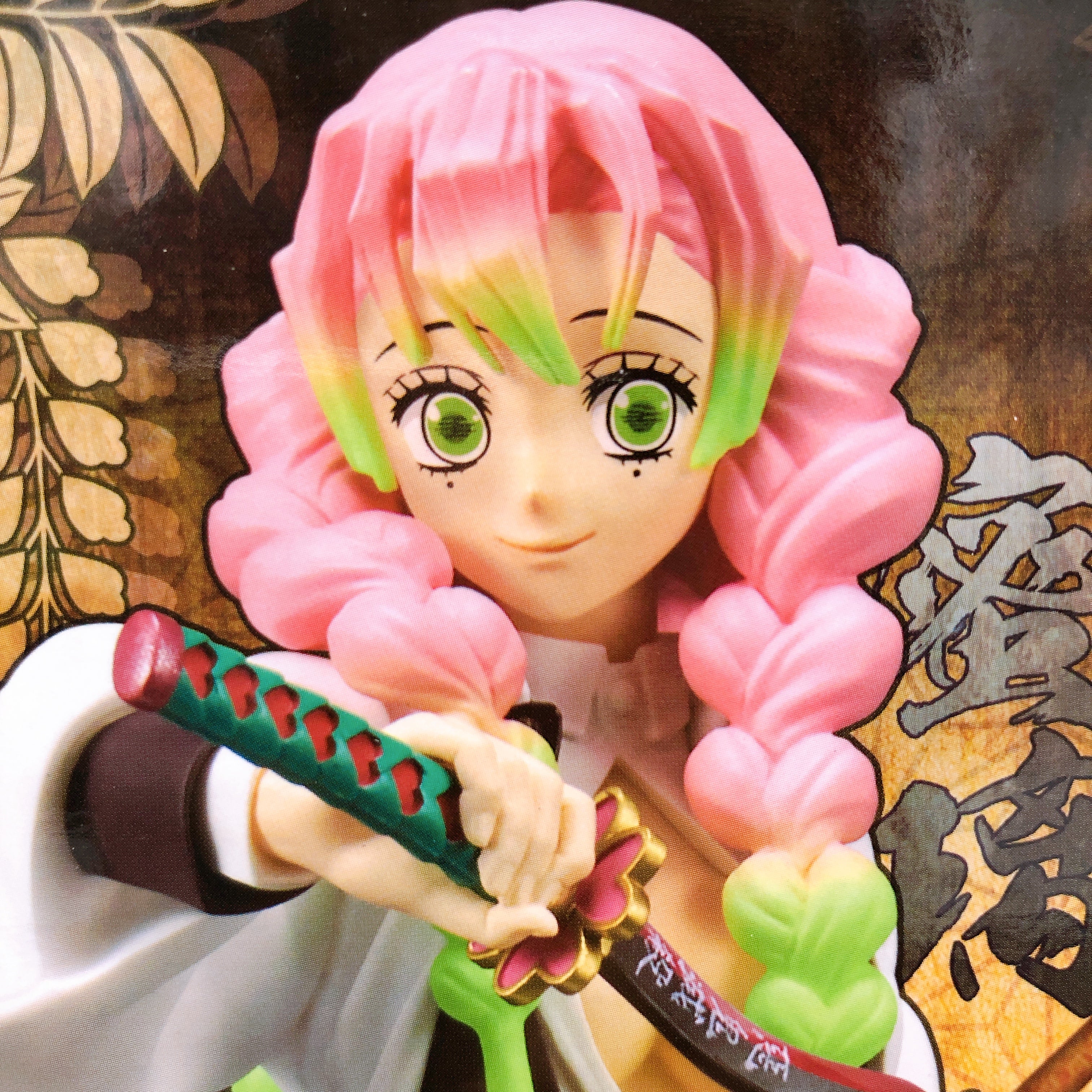Demon Slayer Mitsuri Kanroji Kizuna no Sou YonJuu Ku no Kata [BANPRESTO]