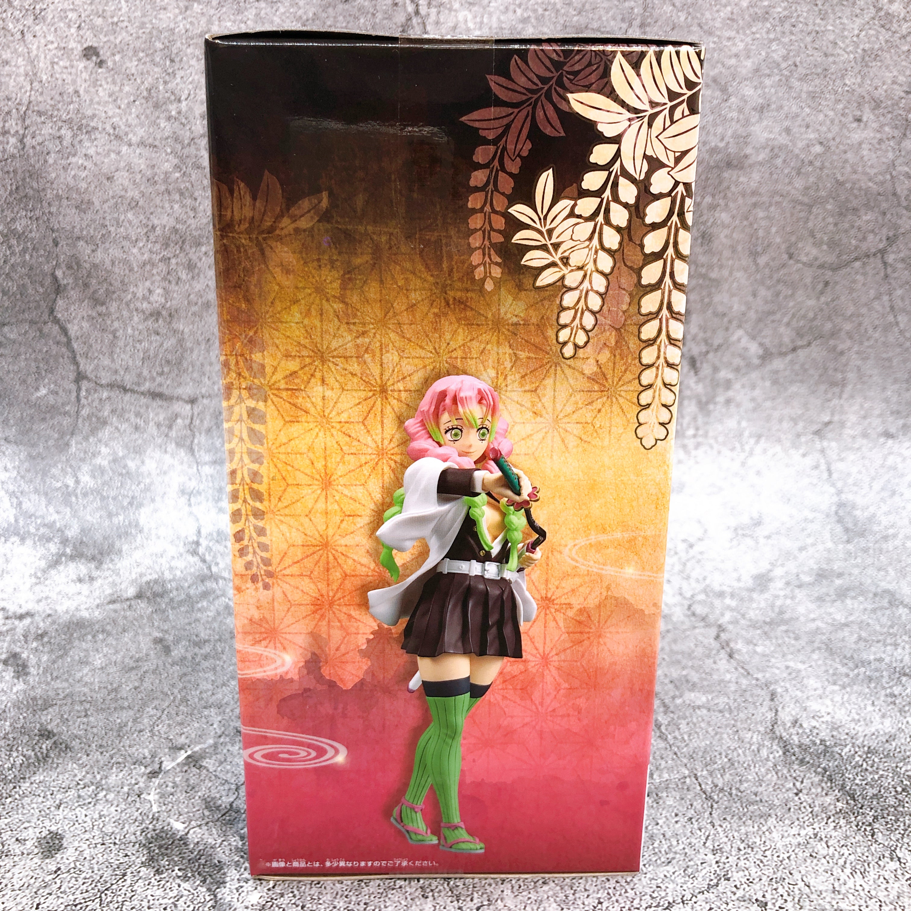 Demon Slayer Mitsuri Kanroji Kizuna no Sou YonJuu Ku no Kata [BANPRESTO]